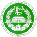 国家发育和功能人脑组织资源库