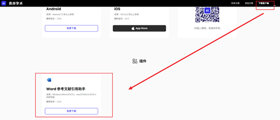 图片6.png
